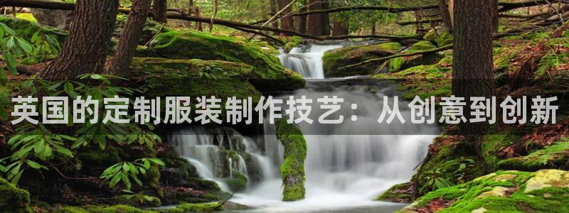 利记广告联盟官网