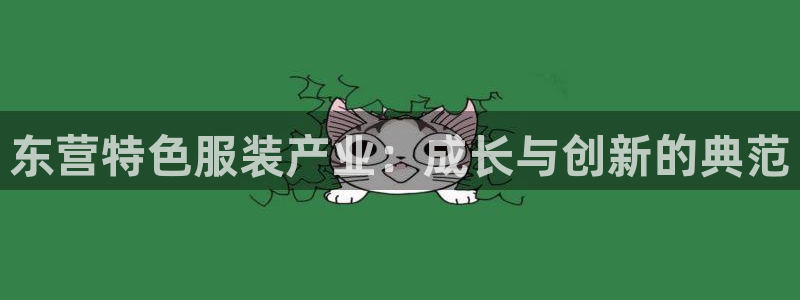 利记二手车行官网