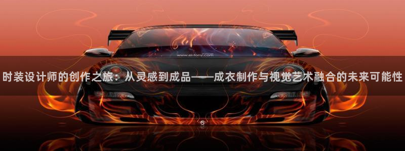 利记体育app官网