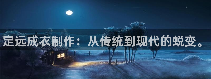 利记app官网真人游戏