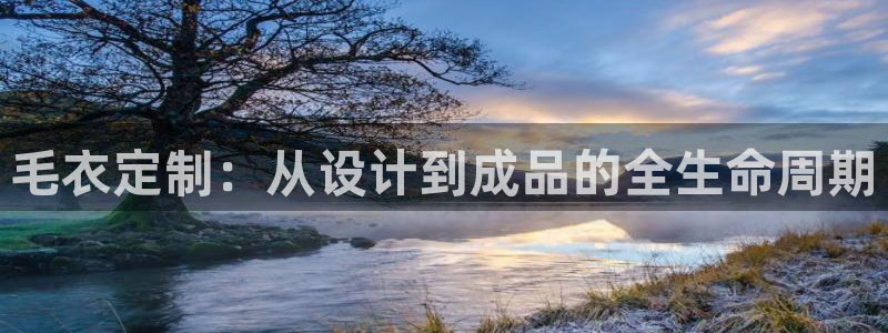 利记官网葡京投注网址