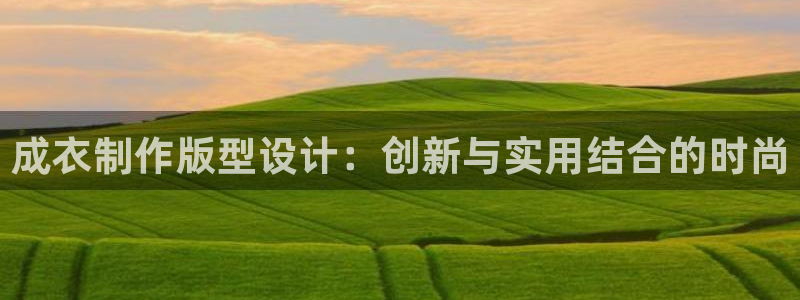 利记彩票官网wx678 com