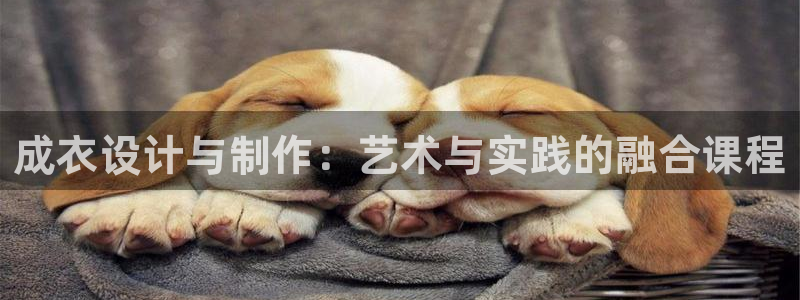 利记彩票官网网址官网hd71