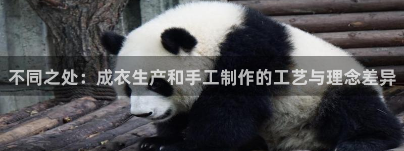 香港利记集团官网