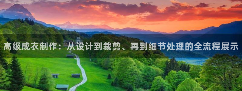 利记国际有限公司官网