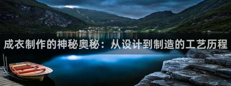 利记体育在线官网