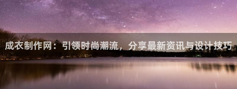 利记娱乐网官网