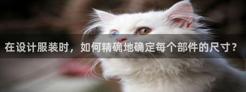 利记广告联盟官网