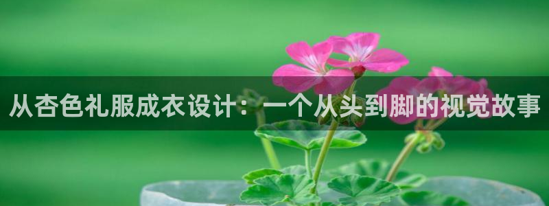 利记体育官网地址