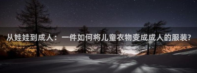 利记彩票官网hd71