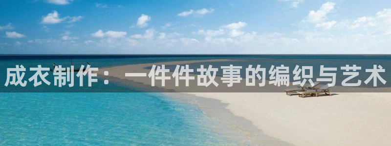 利记体育平台官网