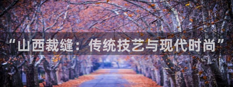 利记官网平台入口