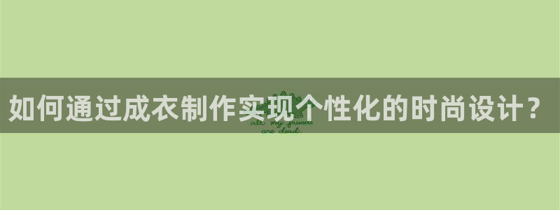 利记二手车行官网