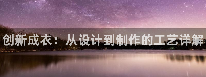 利记官网地址