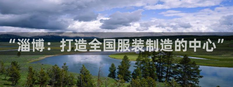 利记手机官网